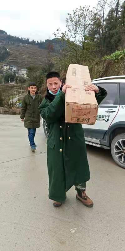 mmexport1580958093735