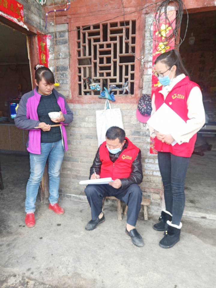 QQ图片20200308212332