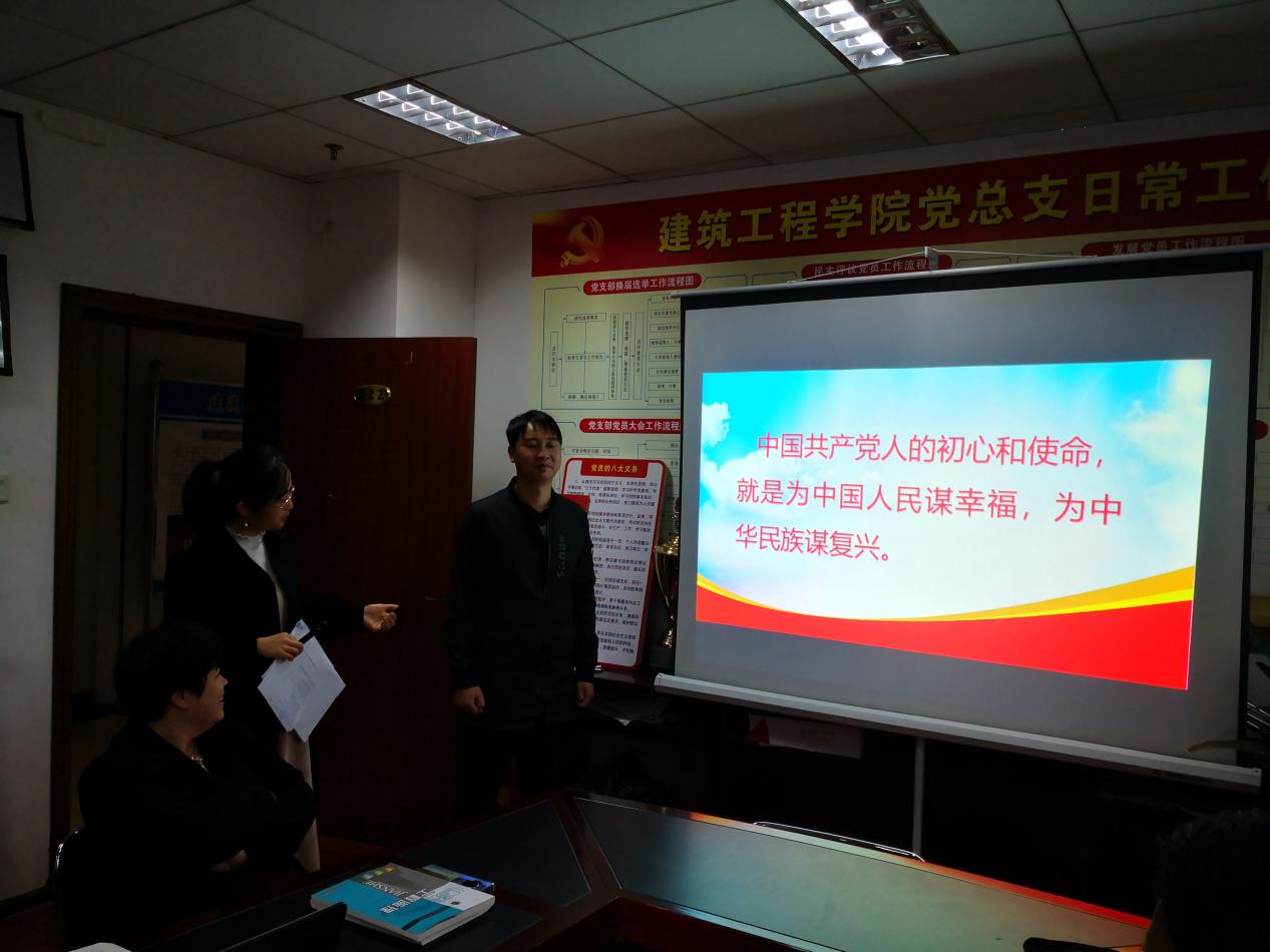 荣光院长上党课1